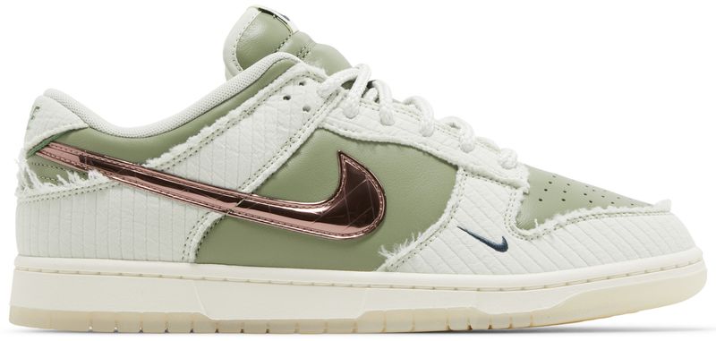 Nike Dunk Low PRM "Kyler Murray – Be 1 of One"